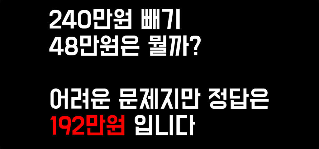 갤럭시s24 자급제 구매해야 하는 이유